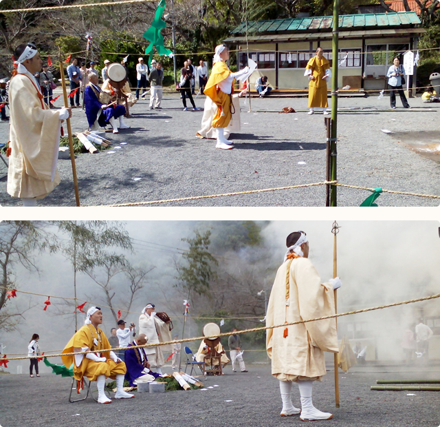 開創大祭柴燈大護摩